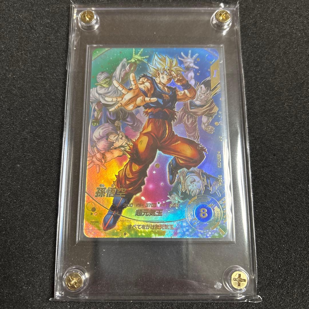 ドラゴンボールスーパーダイバーズ SDV7-003 孫悟空 パラレル