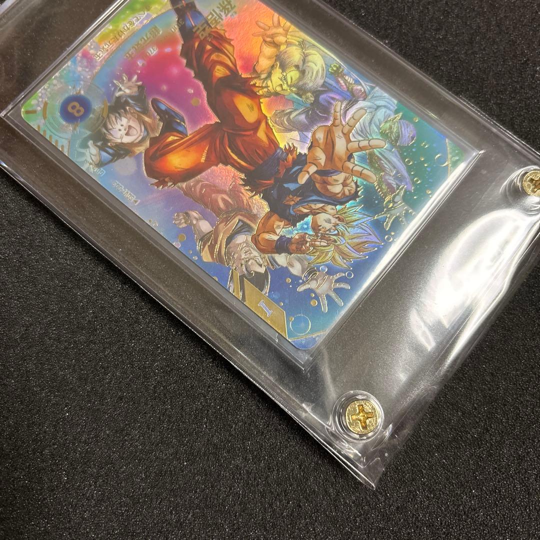 ドラゴンボールスーパーダイバーズ SDV7-003 孫悟空 パラレル