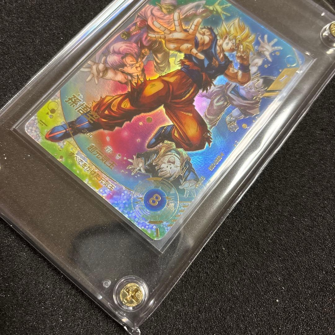 ドラゴンボールスーパーダイバーズ SDV7-003 孫悟空 パラレル