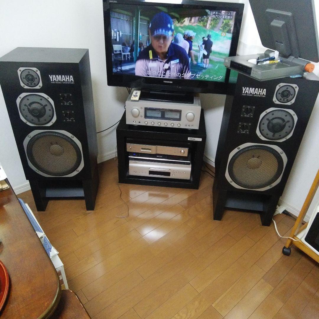 これ以上値下げは無いです!ヤマハNS-1000Mペアセット取りに来て下さる方限定