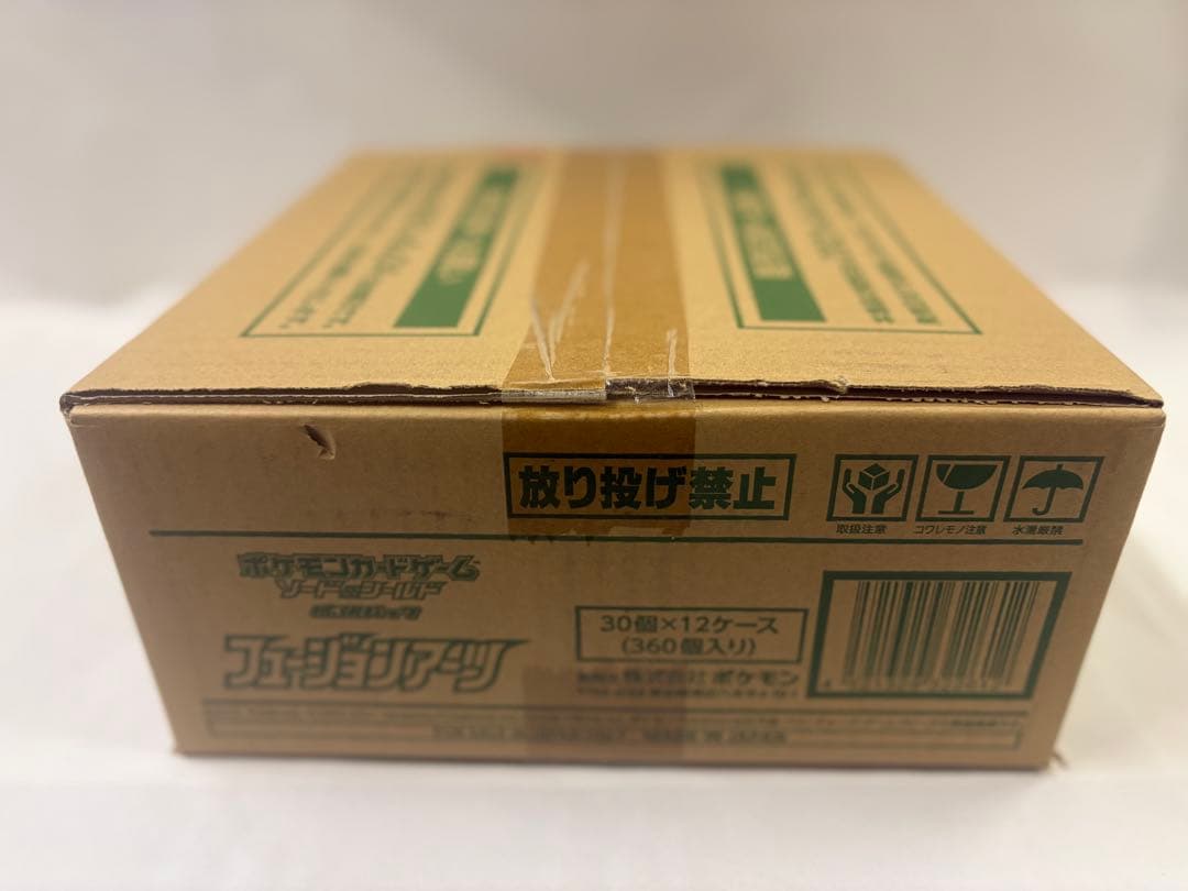 ポケモンカードゲーム フュージョンアーツ　1カートン（12ボックス)　未開封品