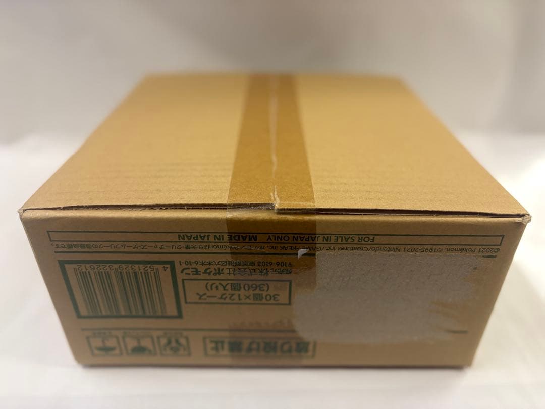 ポケモンカードゲーム フュージョンアーツ　1カートン（12ボックス)　未開封品