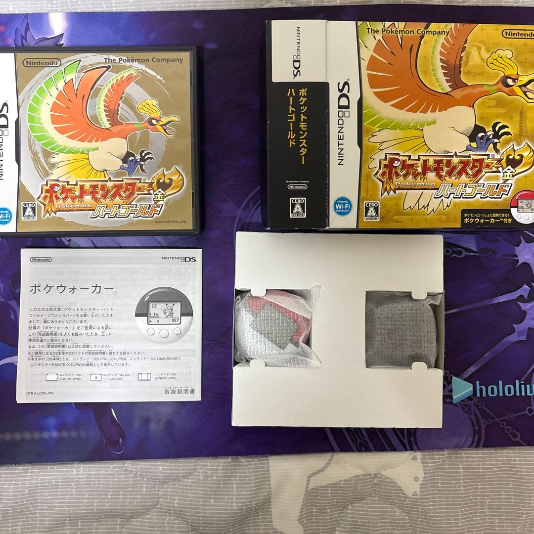 ポケットモンスター　ハートゴールド　ソウルシルバー　箱・ポケウォーカー付き