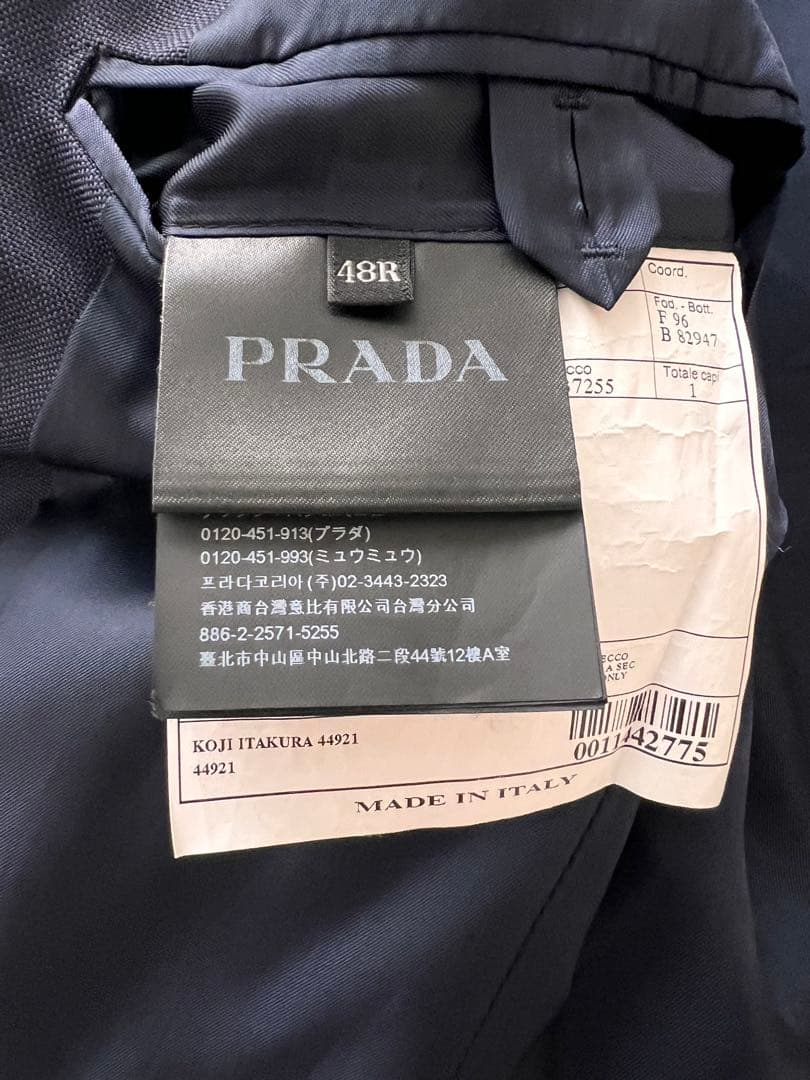 PRADA ビジネスジャケット ネイビー 48R