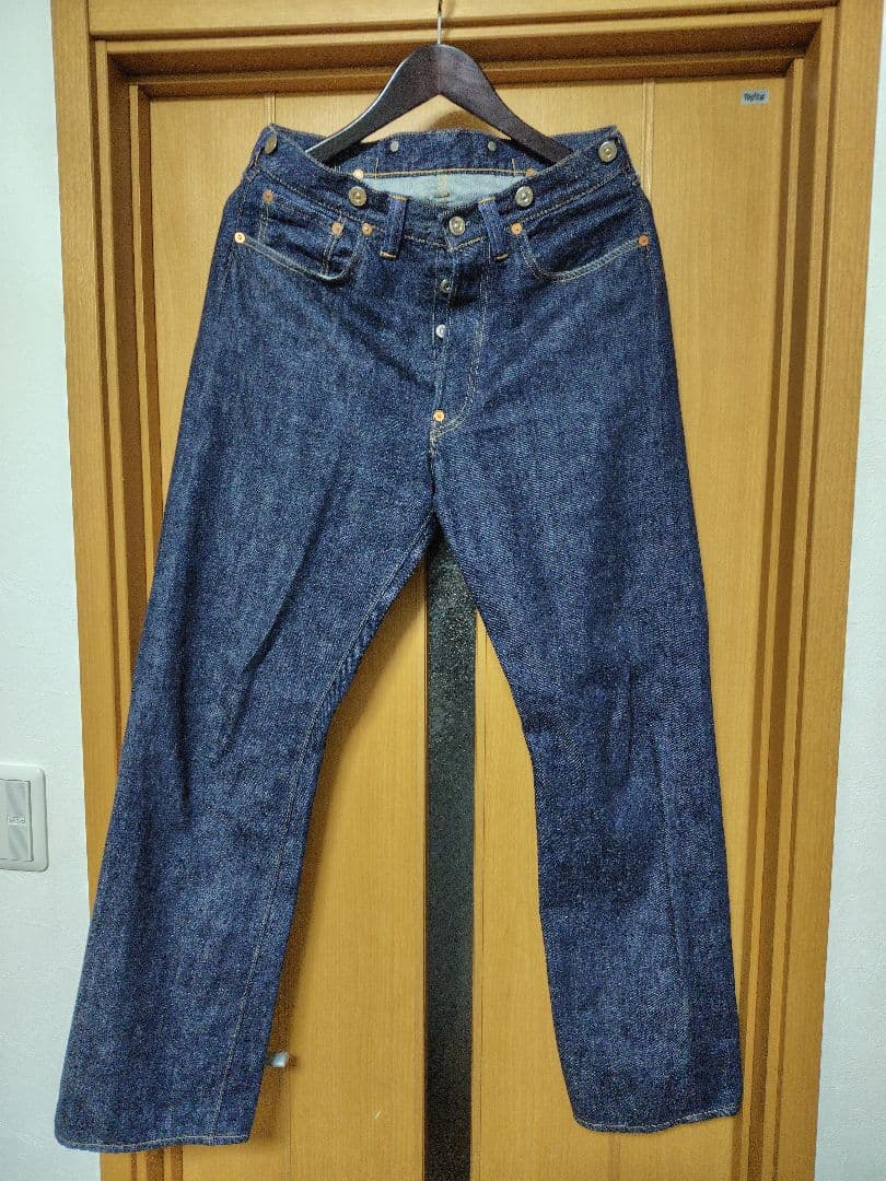 TCBjeans 20s セットアップ