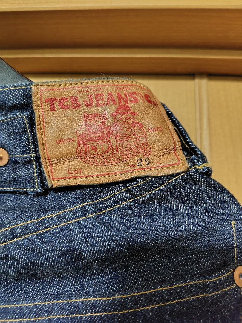 TCBjeans 20s セットアップ