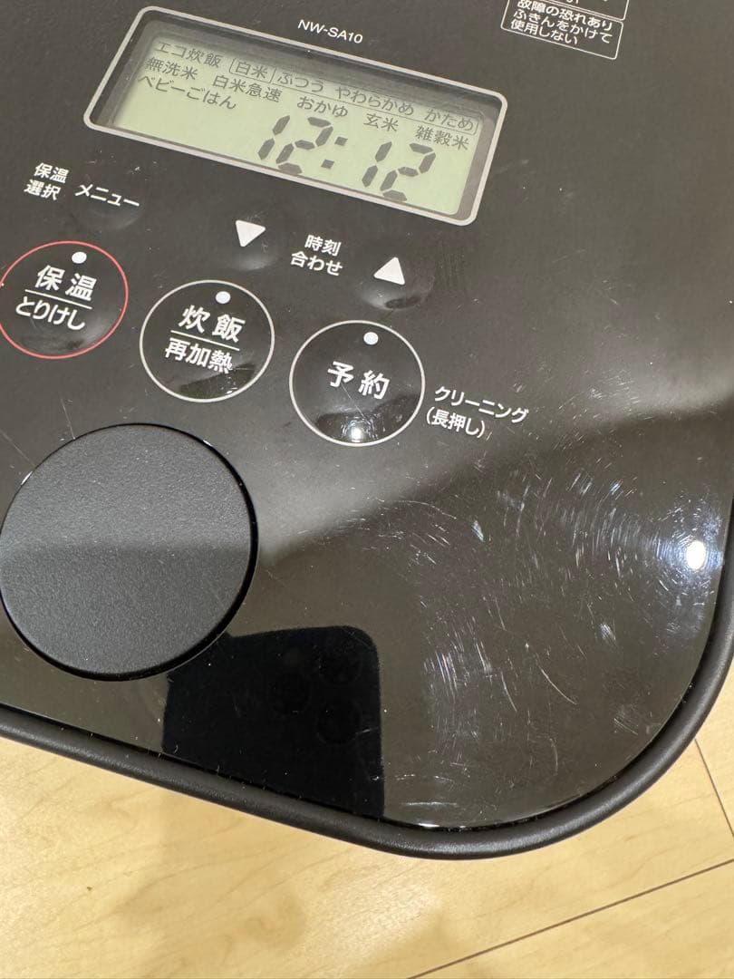 【yukichi】炊飯器 NW-SA10 ブラック　STAN.