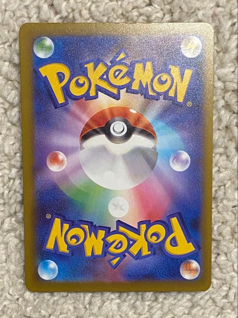 メガサーナイトex MA メガディアンシーex MA 中国語 箔押し エラー