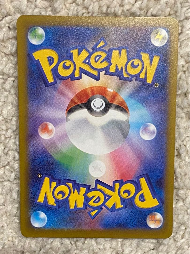 メガサーナイトex MA メガディアンシーex MA 中国語 箔押し エラー