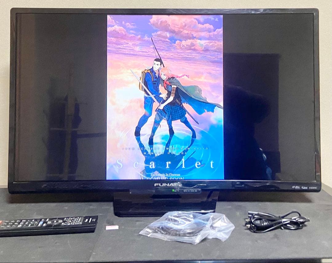 【今だけ優待価格】FUNAI FL-32HB2000｜32V型（2017年製）