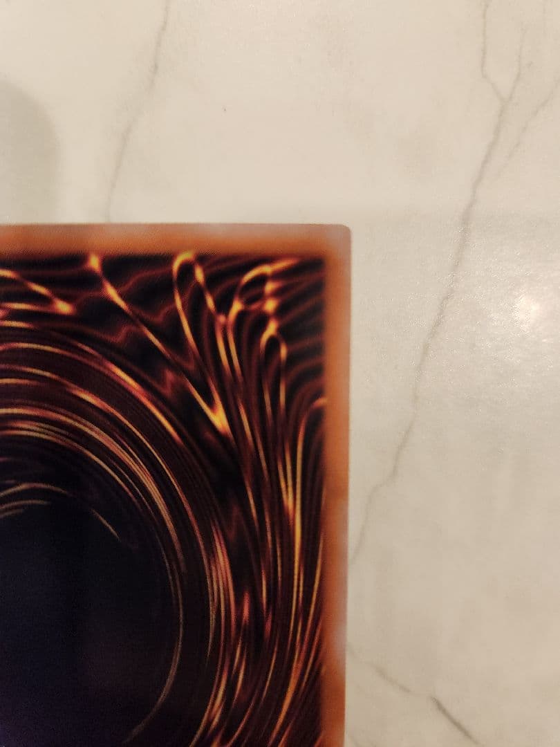 《極美品》真紅眼の黒竜　レッドアイズブラックドラゴン　25th クオシク