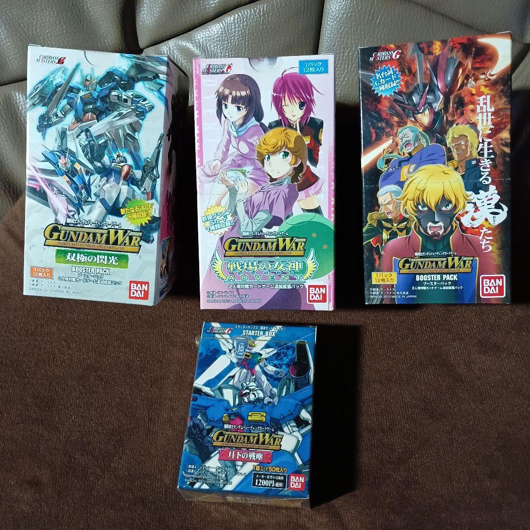 ヒ*キ様 ガンダムウォー 未開封ブースター３箱と未開封スターター１箱のセット
