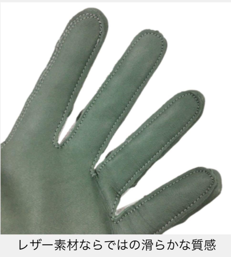 【新品未使用】アディダス アディゼロ 9.0 レザー サイズM