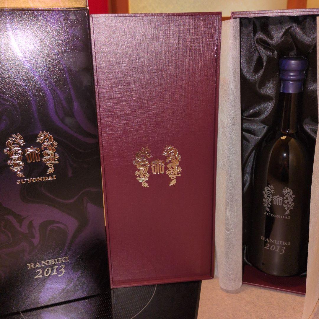 十四代 Ranbiki 2013　焼酎