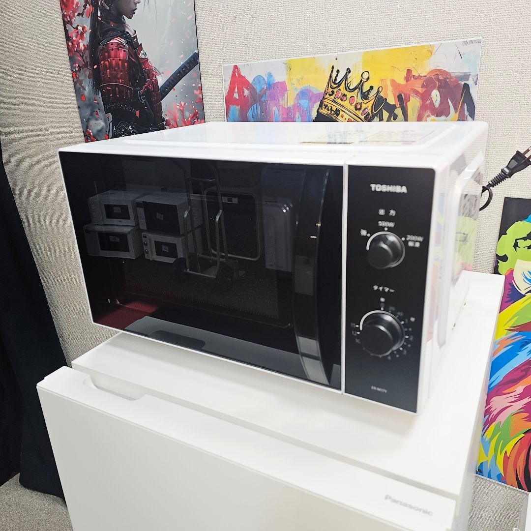 SET32 冷蔵庫 洗濯機 省エネ 電子レンジ 東京23区全域送料無料