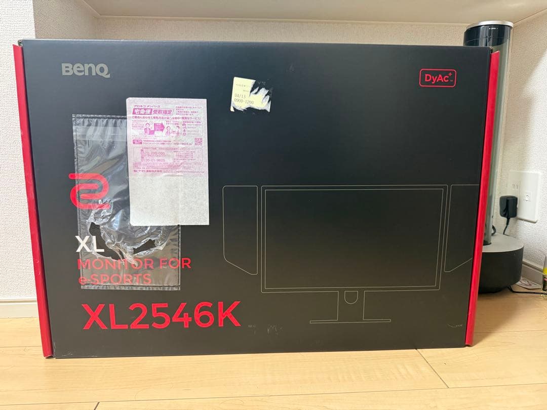 BenQ XL2546K 24.5インチ モニター 本体