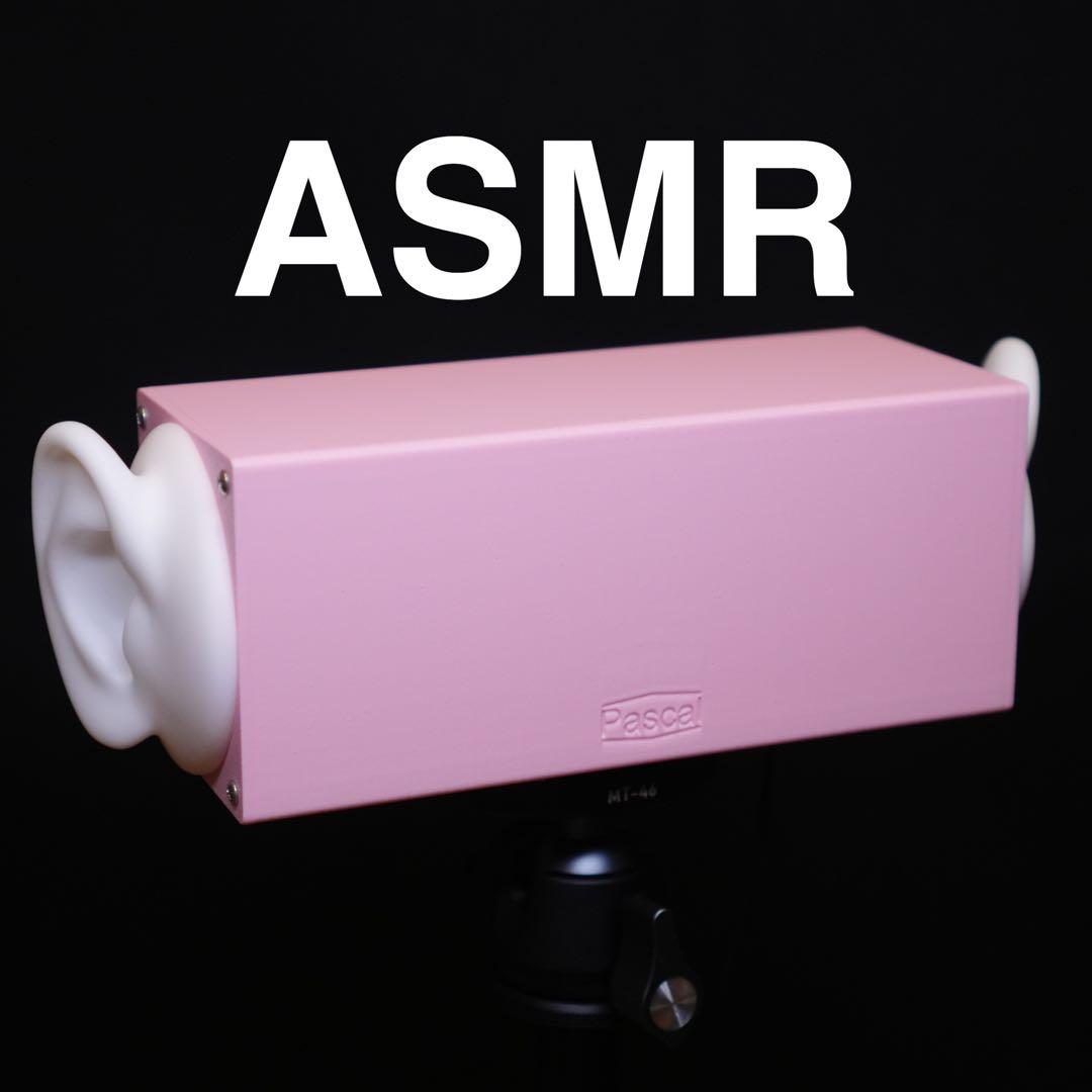 バイノーラルマイク Sakura