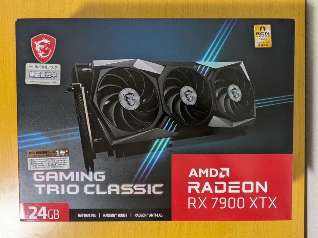 MSI RX 7900 XTX グラフィックボード