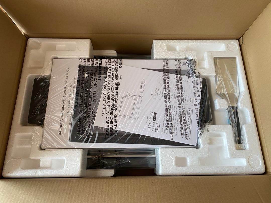 BALMUDA ホットプレートThe Plate Pro K10A-BK