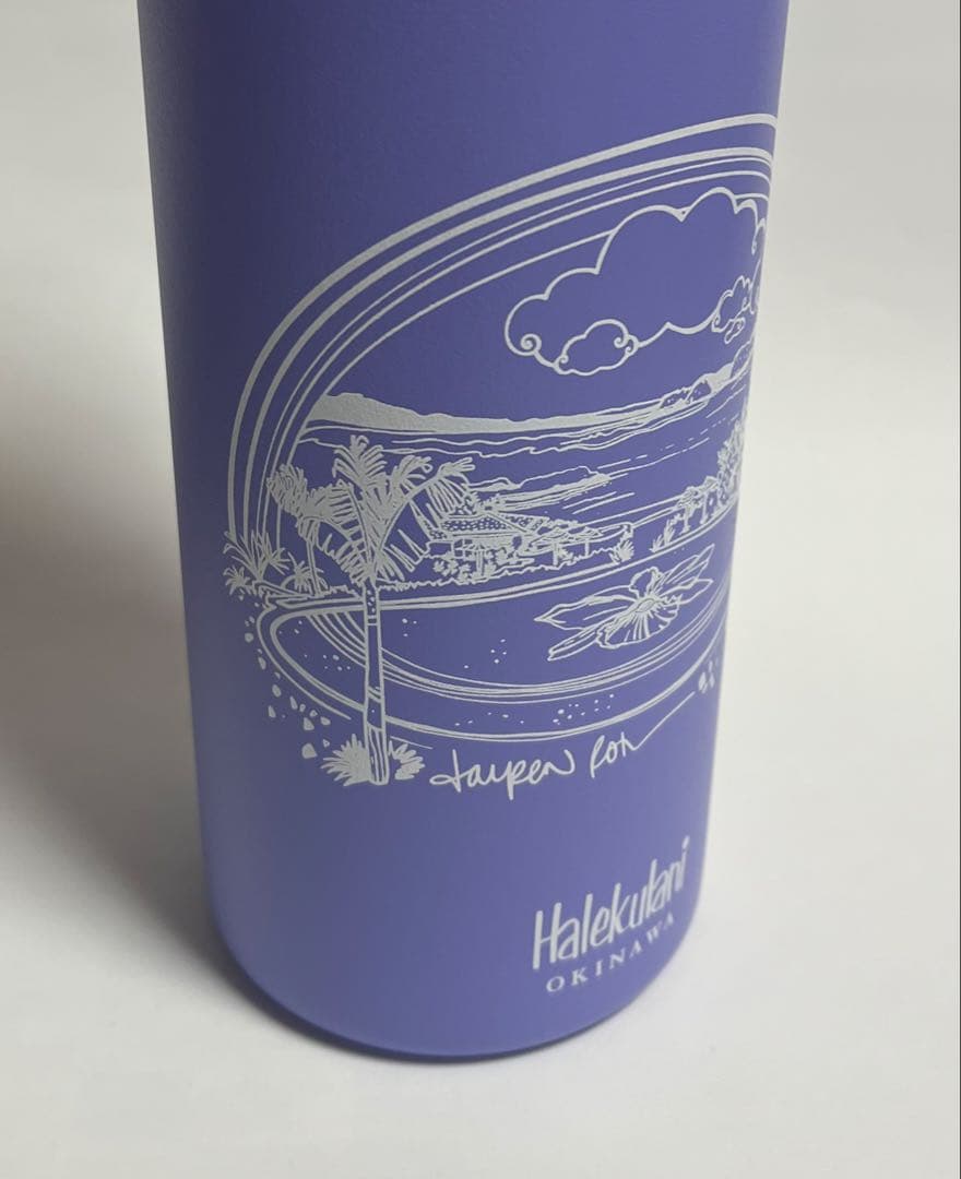 Hydro Flask ハレクラニ沖縄 タンブラー 限定品