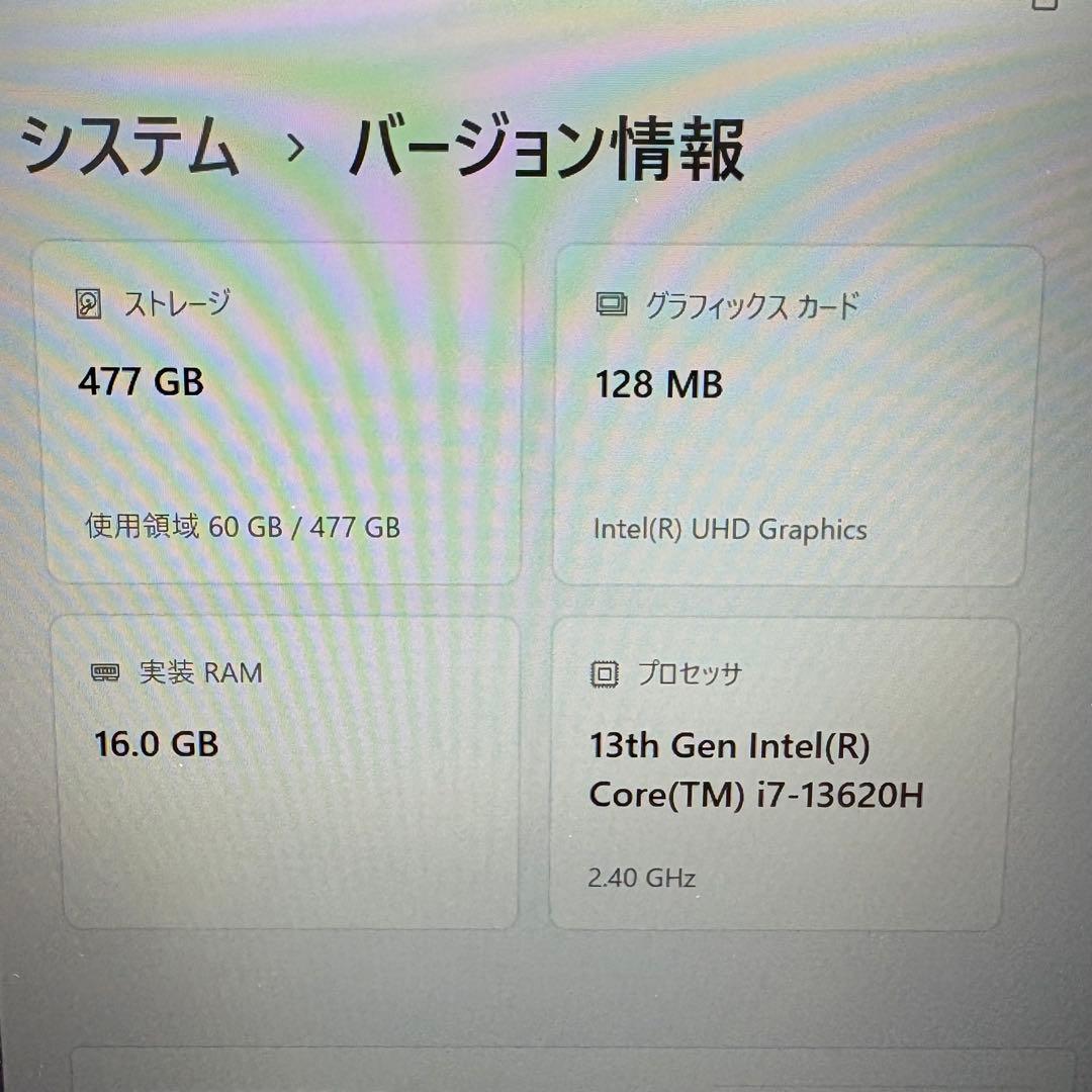 Office付 Lenovo Ideapad slim3 Corei7 13世代