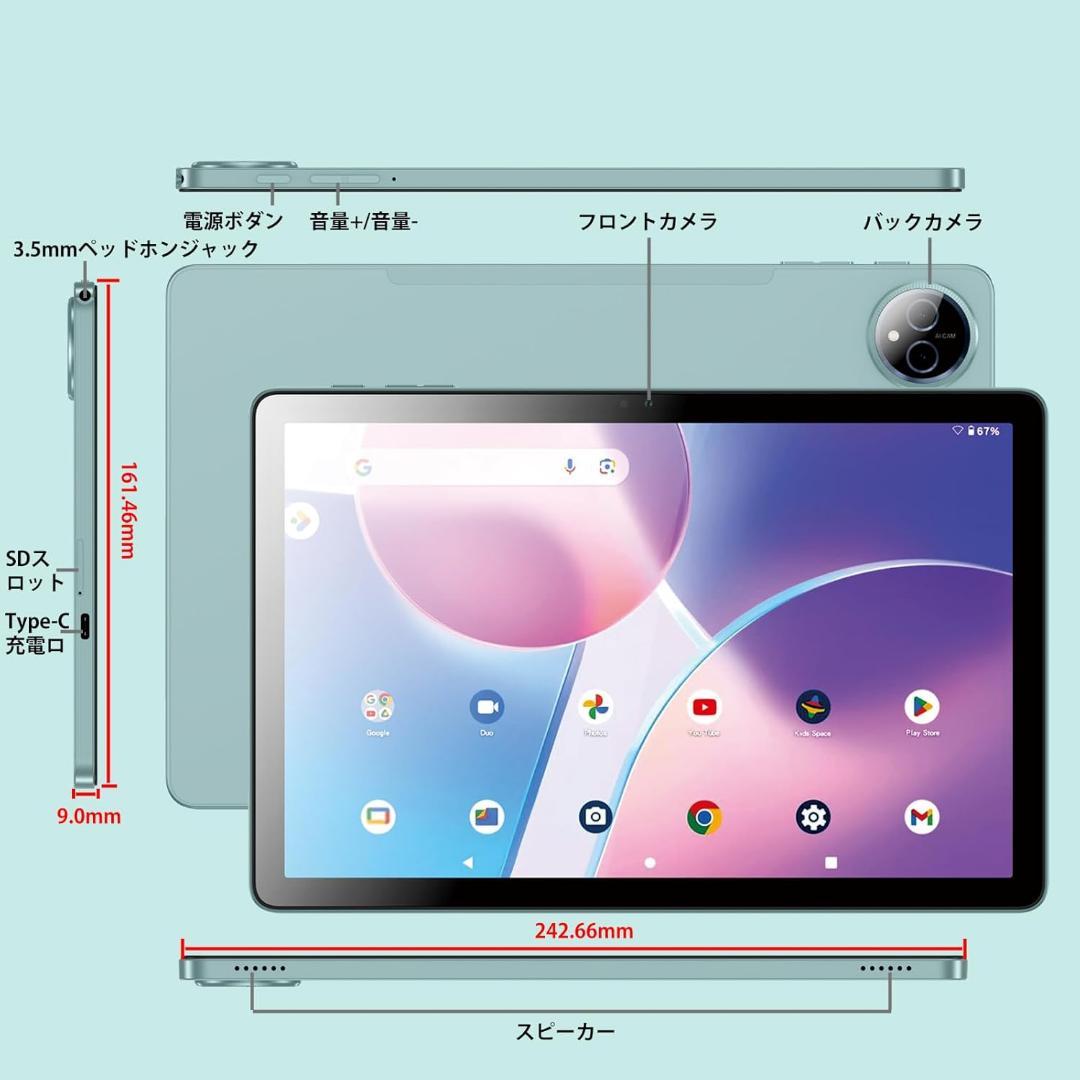 Android タブレット 10.1インチ 10+128GB Azeyou