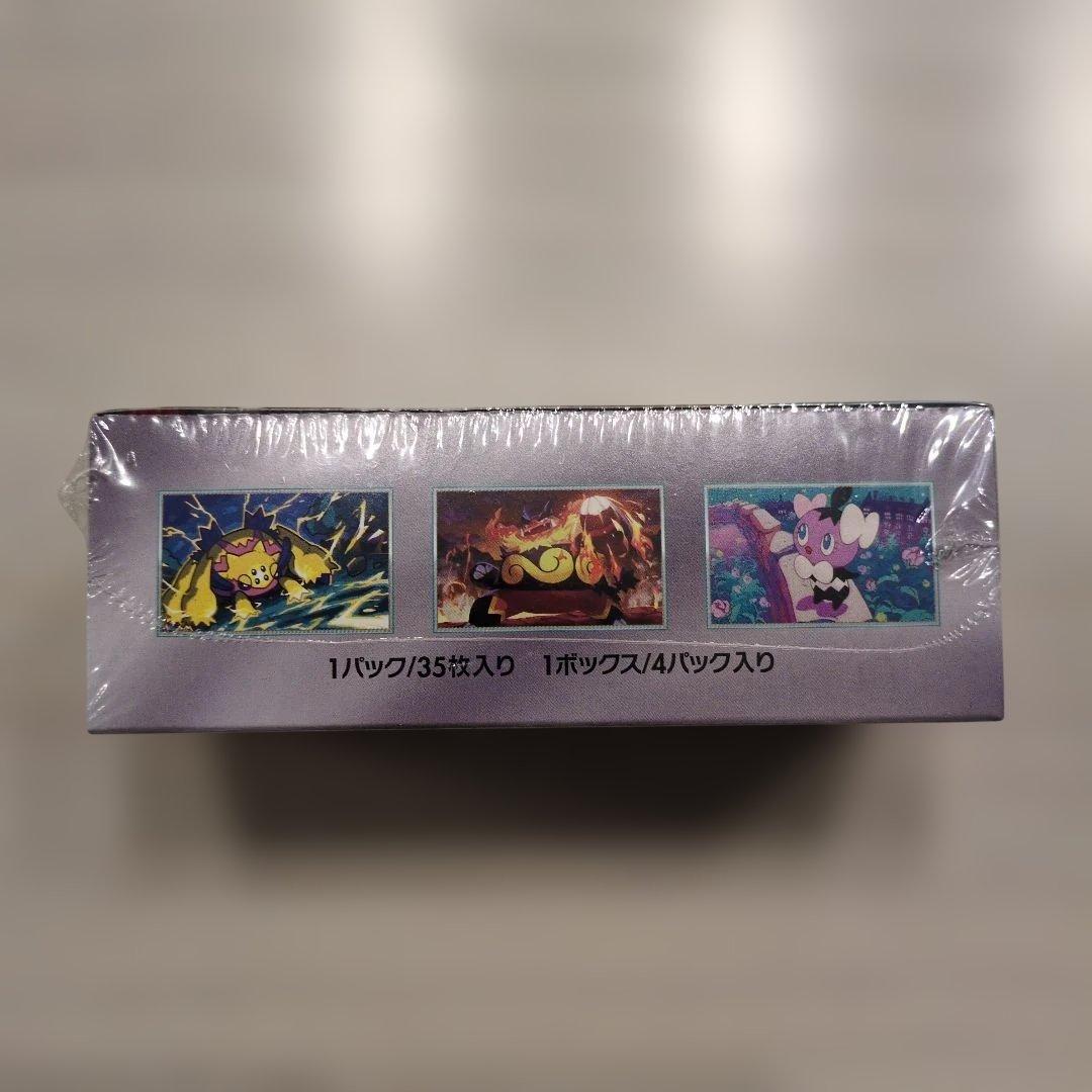 ポケモンカード ホワイトフレア box シュリンク付き＋テラスタルフェス バラ