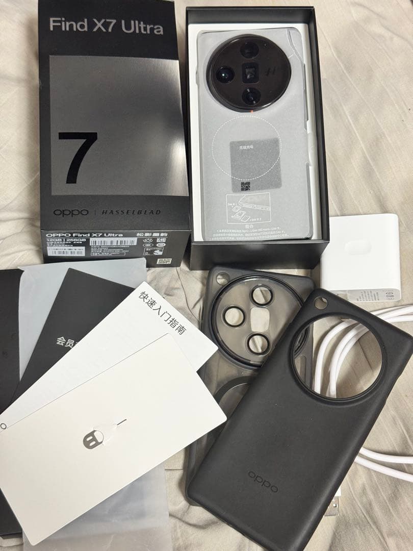 【最終値下げ】OPPO Find X7 Ultra 黒　おまけつき