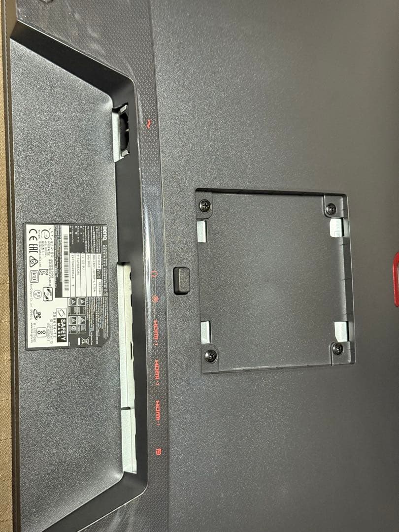 ベンキュージャパン BenQ ZOWIE XL2546K ゲーミングモニター