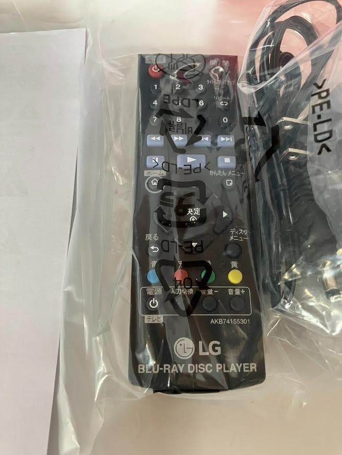 LG ブルーレイプレーヤー フルHDアップコンバート BP250