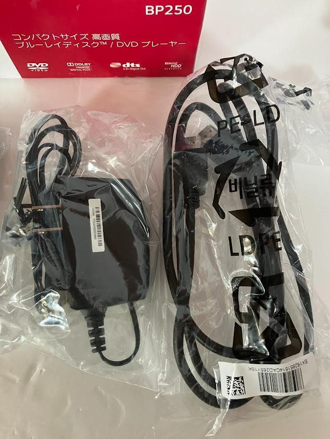 LG ブルーレイプレーヤー フルHDアップコンバート BP250