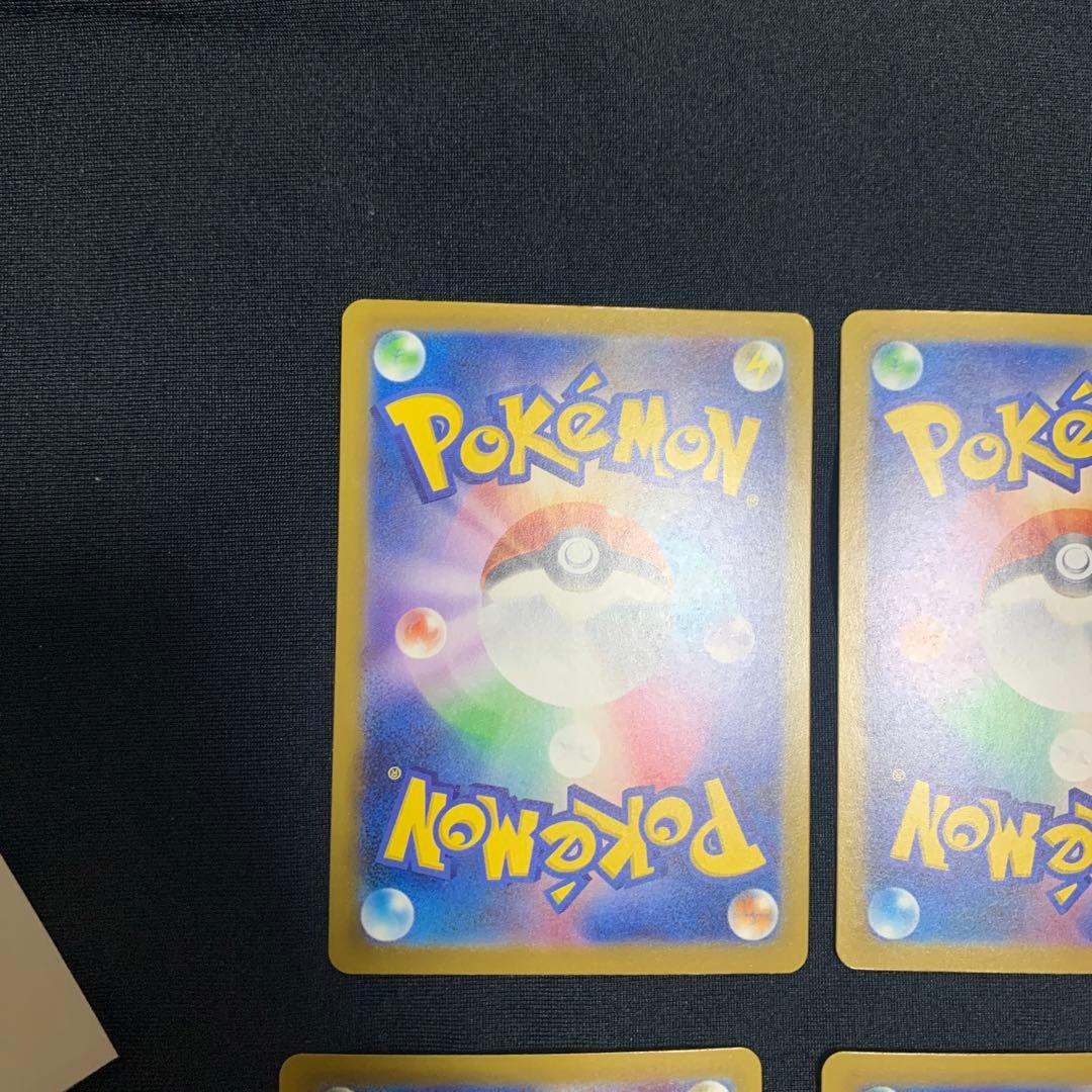 ポケモンカードMA まとめ