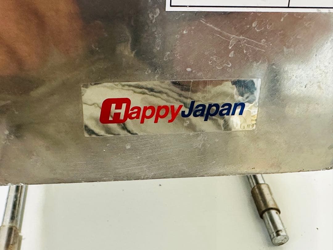 Happy Japan RHG-15 ポータブルガスバーナー