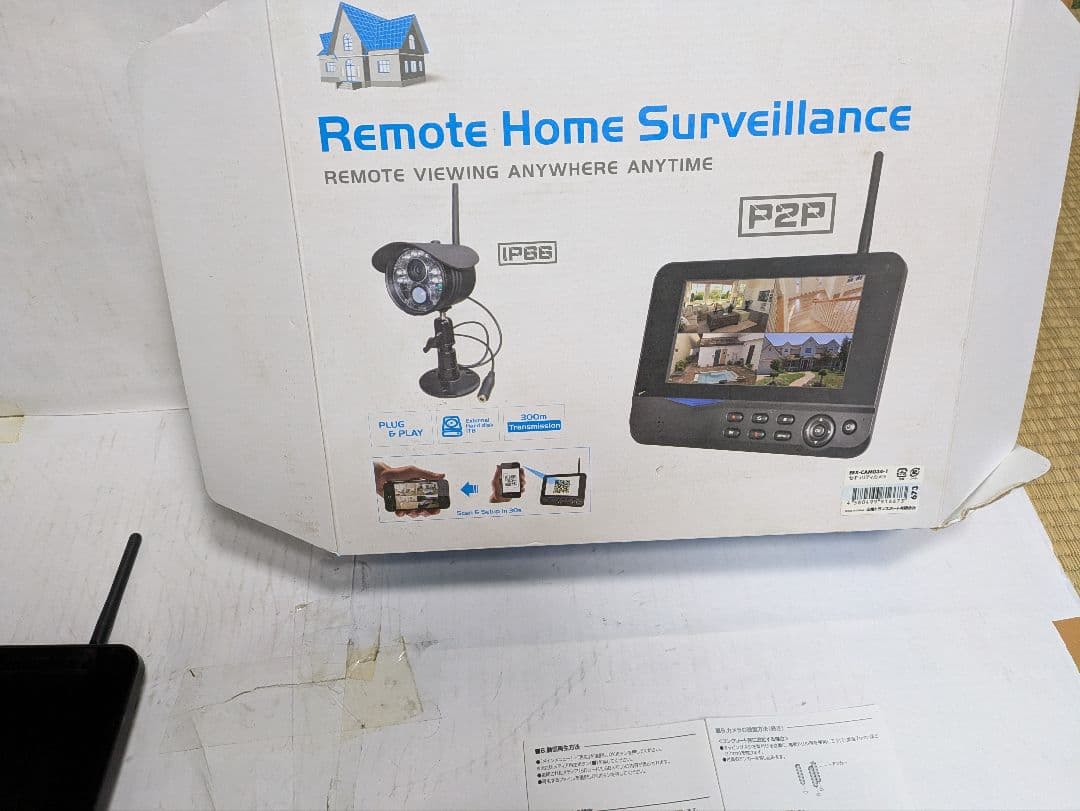 サンワサプライ防犯カメラ1台モニターセット、リモコン操作、エルパと同様仕様