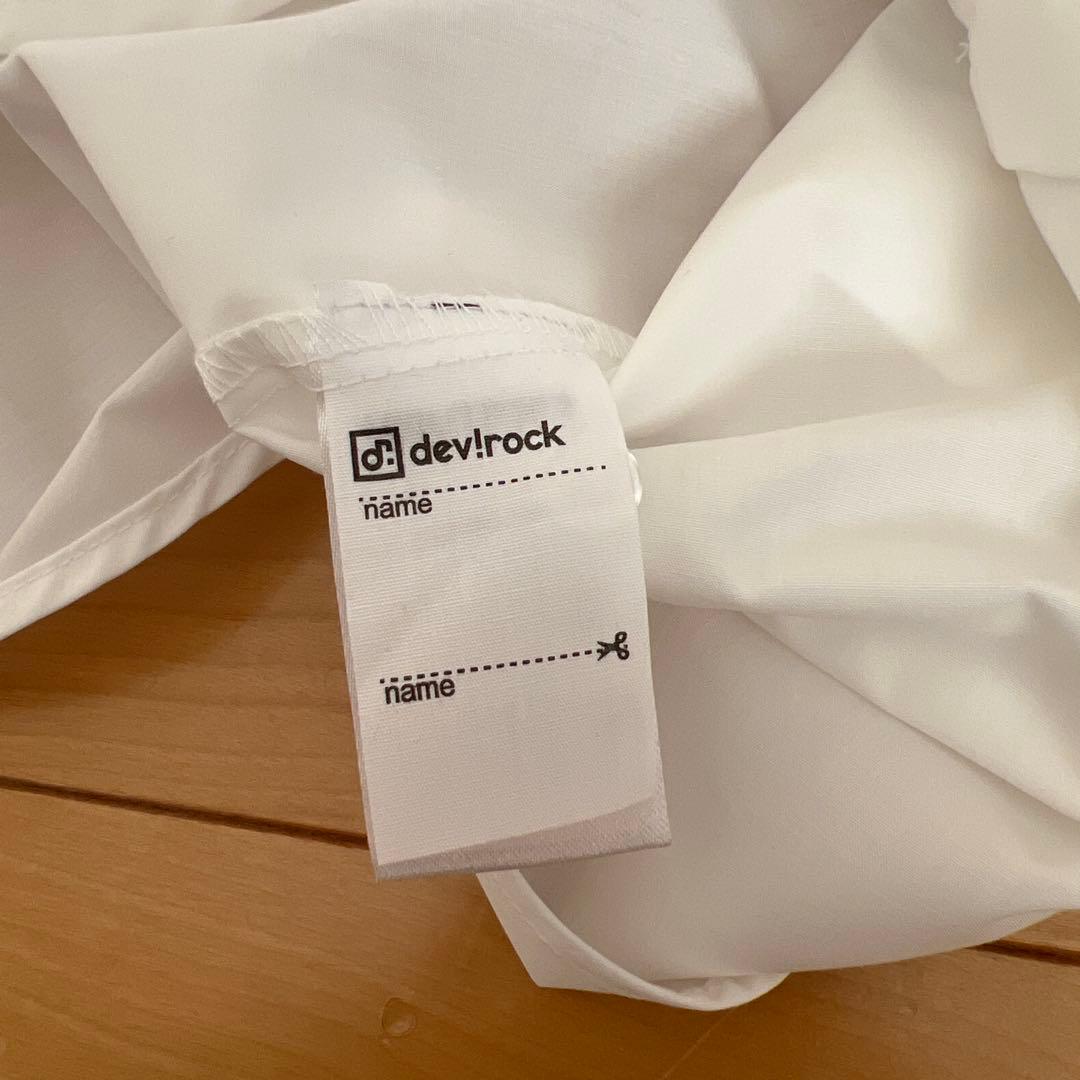 グリーンレーベルリラクシング フォーマル 男の子 120 卒園式and入学式