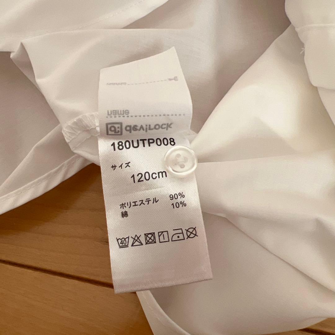 グリーンレーベルリラクシング フォーマル 男の子 120 卒園式and入学式