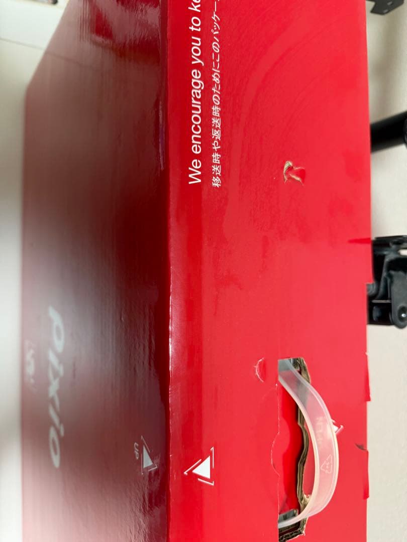 Pixio PX5 HAYABUSA 24.5インチ 240hzモニター