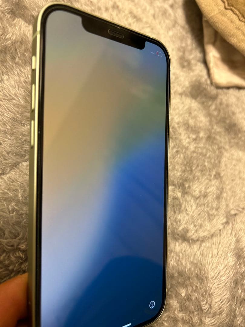 iPhone12 64GB グリーン　バッテリー77 箱付き