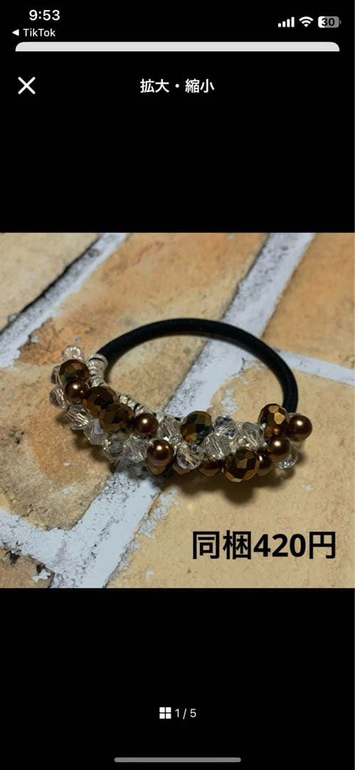 メグえもん様 可愛いピンク ハーフ シュシュ☆ビーズ ヘアゴム☆ハンドメイド