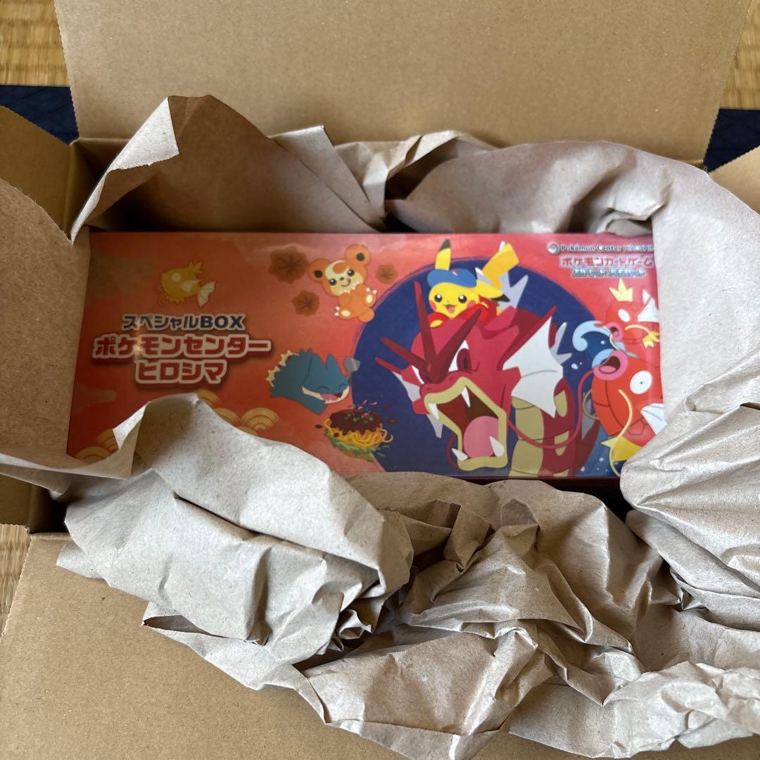 T*】様 ポケモンカード　ヒロシマ