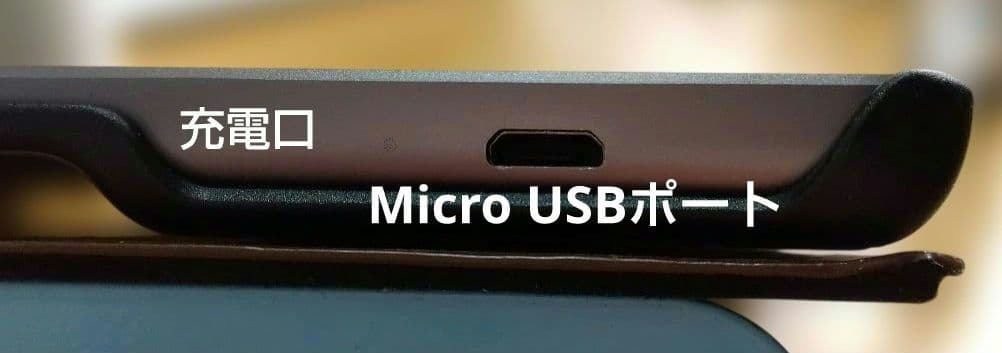 Amazon Kindle Oasis 第9世代 32GB 広告なし 電子書籍