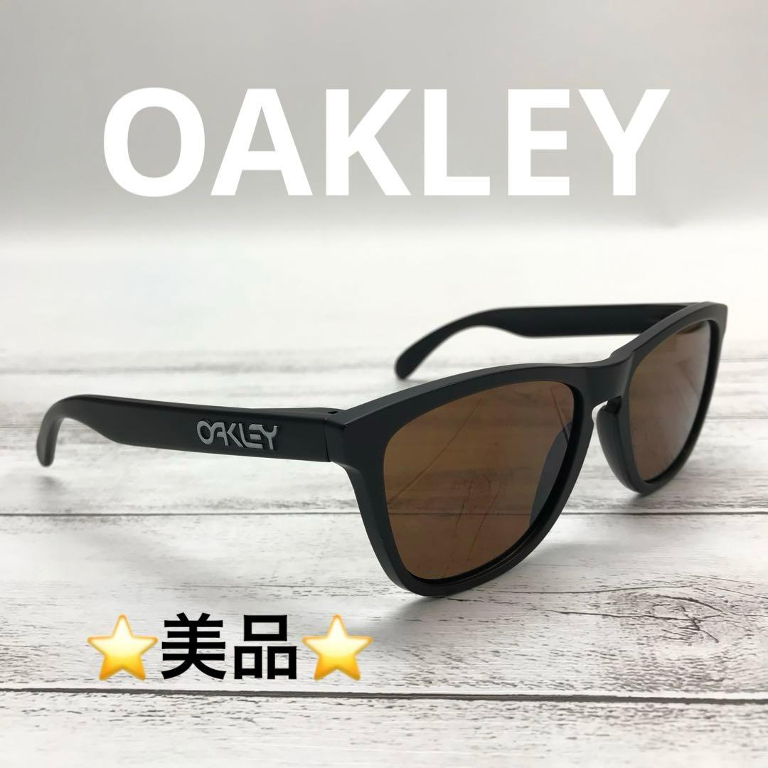 ☆美品☆OAKLEY サングラス Frogskins フロッグスキン　プリズム
