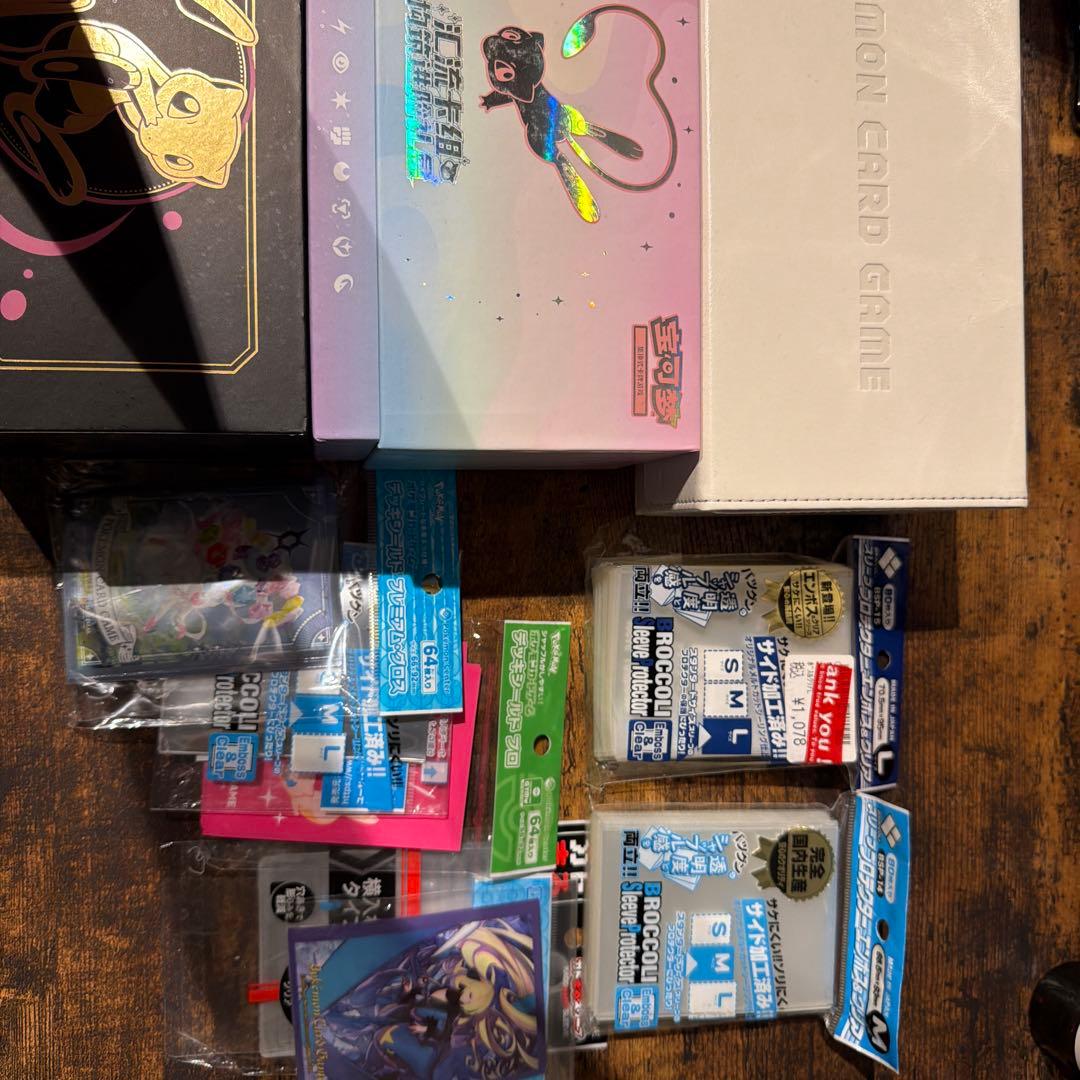 ポケカ引退品（構築済みデッキや周辺グッズ付き！）