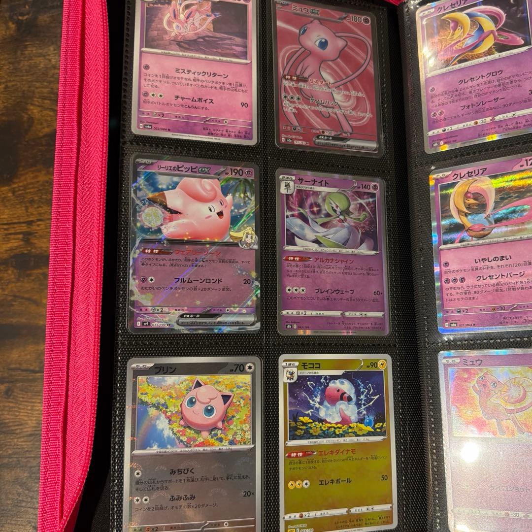 ポケカ引退品（構築済みデッキや周辺グッズ付き！）