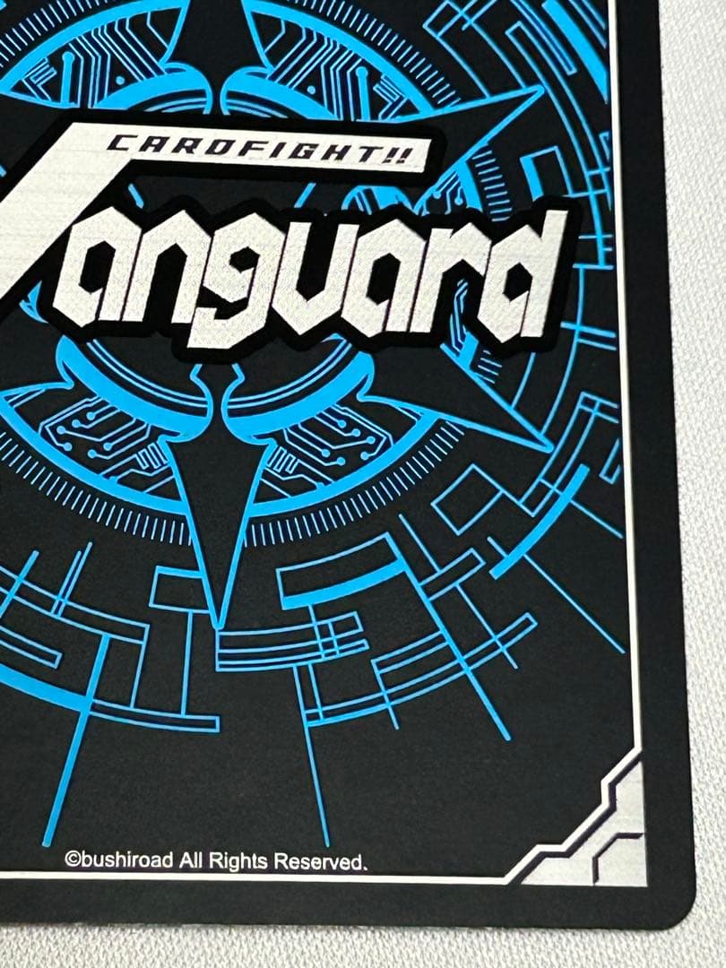 ヴァンガード 天智覚命 時の宿命者 リィエル゠オディウム SEC