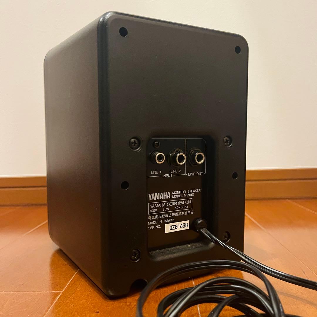 YAMAHA モニタースピーカー MS101 Ⅱ 2個セット
