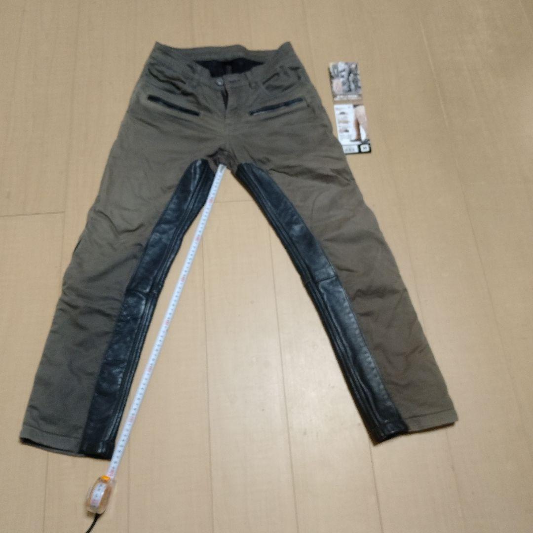 デグナー　メンズライディングパンツ　DP-32