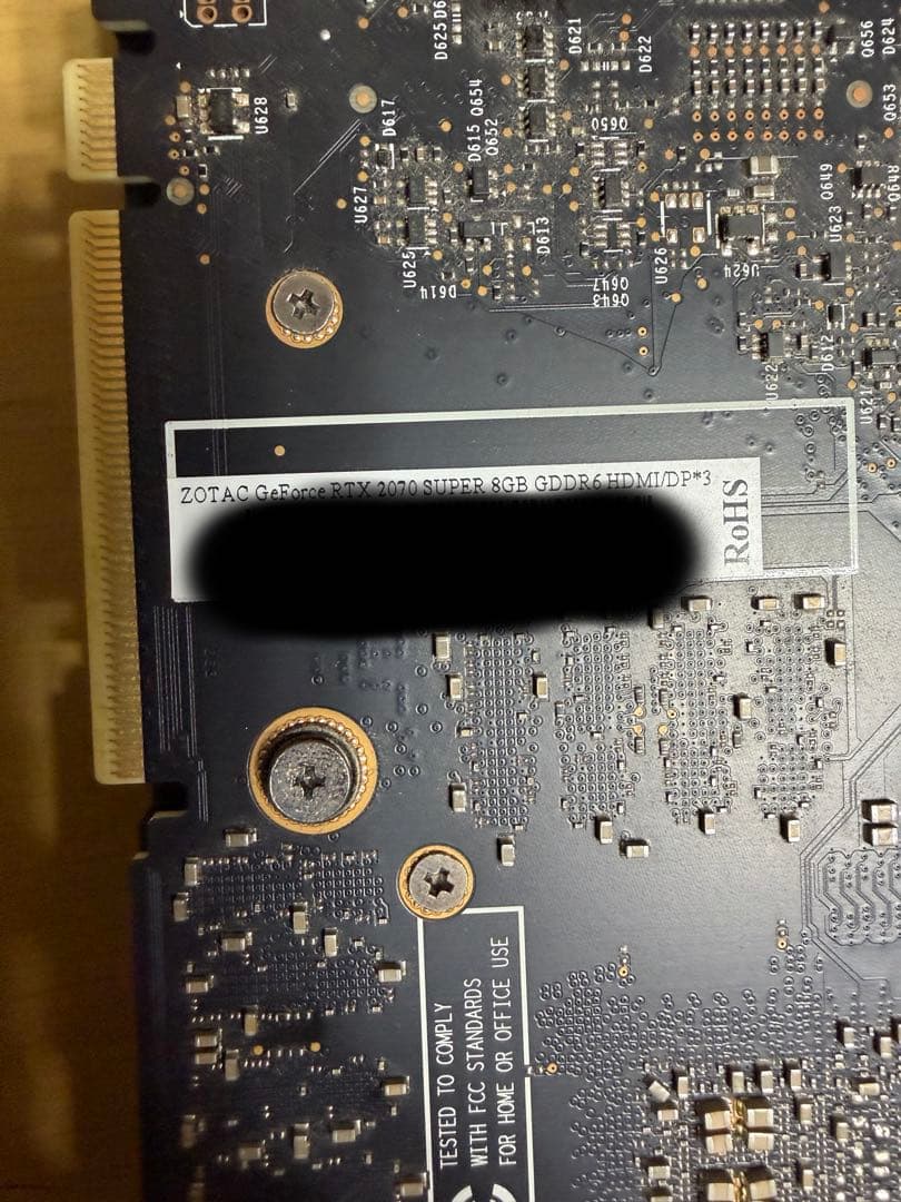 【ジャンク】RTX2070SUPER 8GB