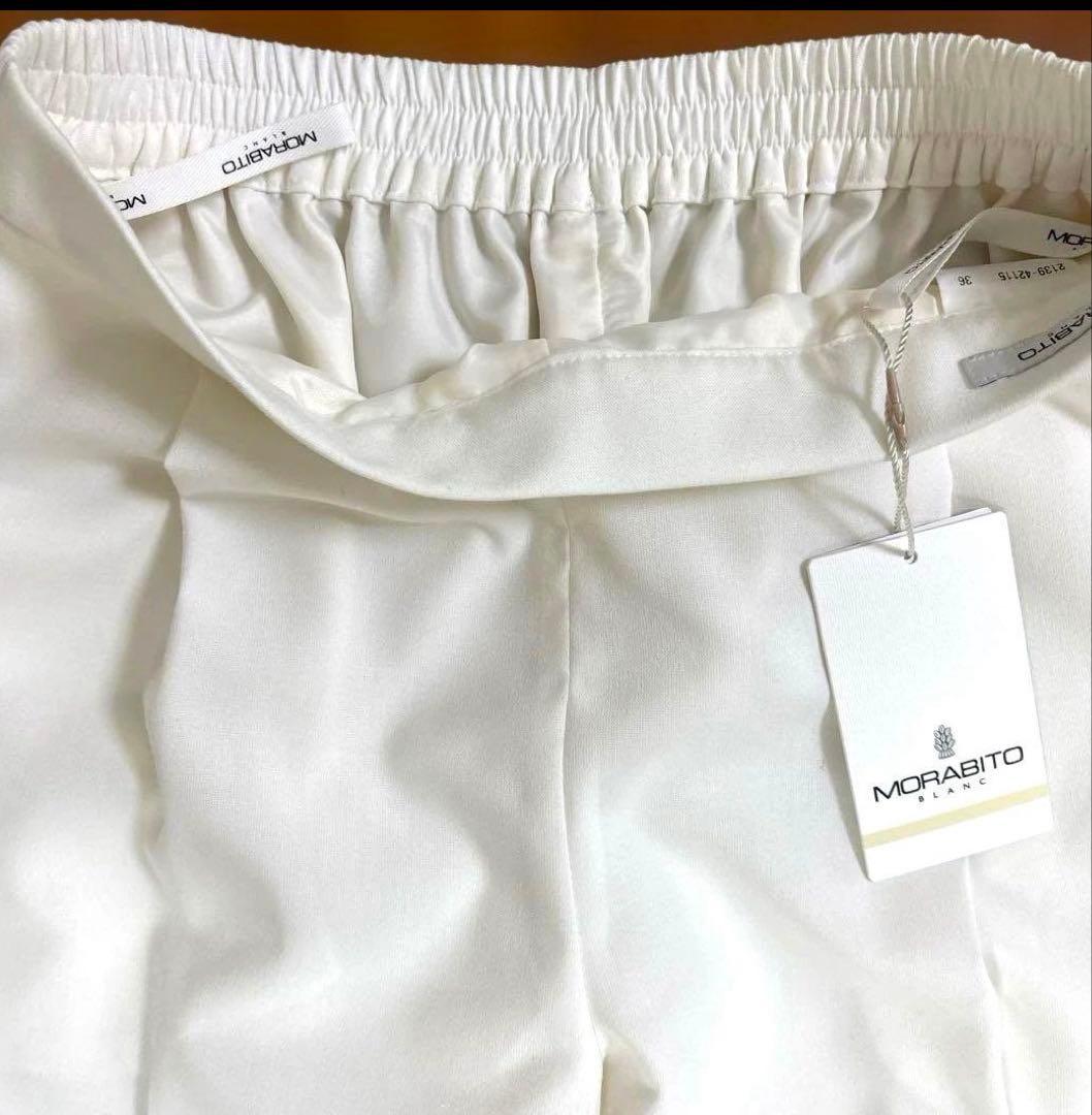 新品　モラビトブラン　カタログ掲載パンツ　サイズ３８　M ~L ¥39600