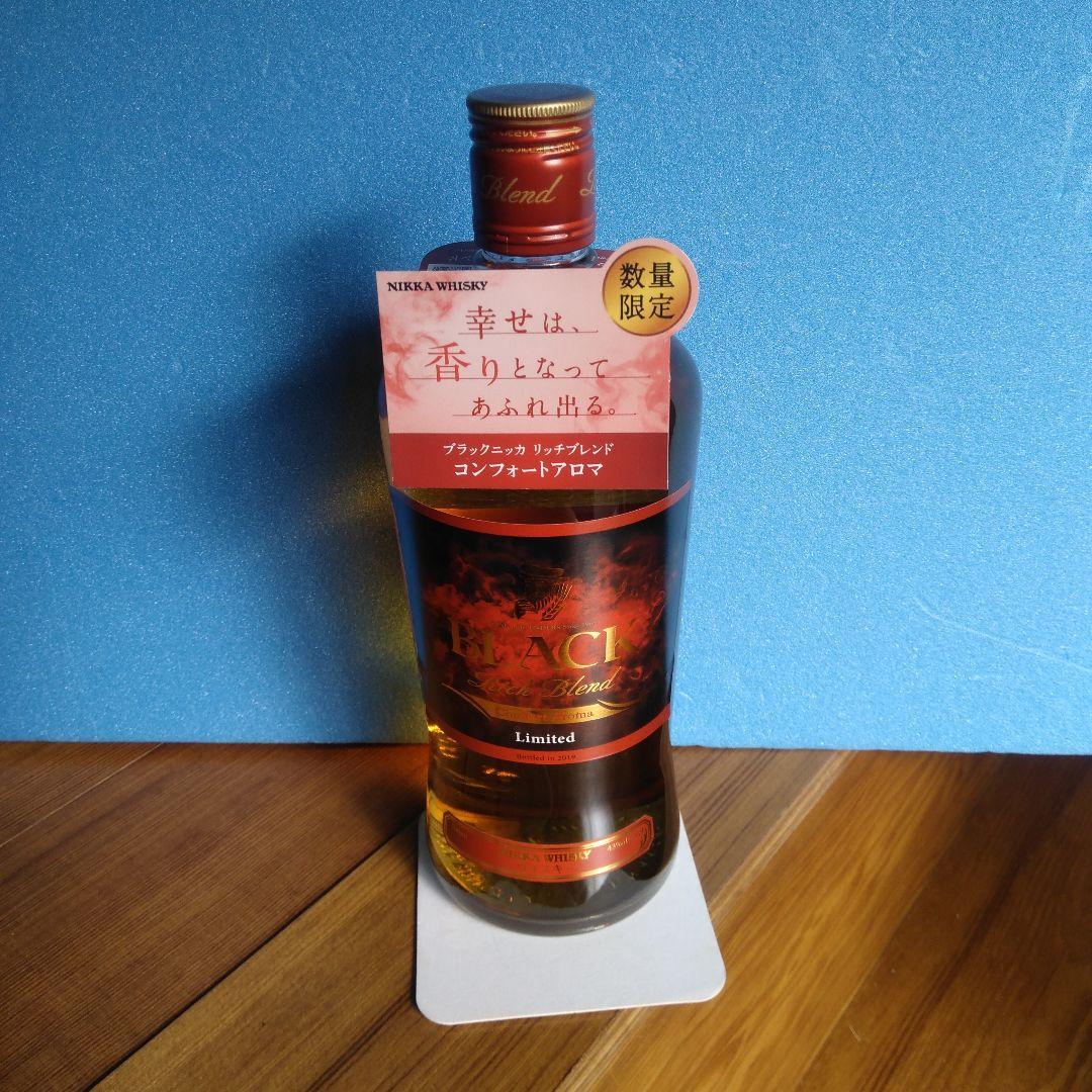 山崎シングルモルト700ml+ブラックニッカコンフォートアロマ古酒=11444円